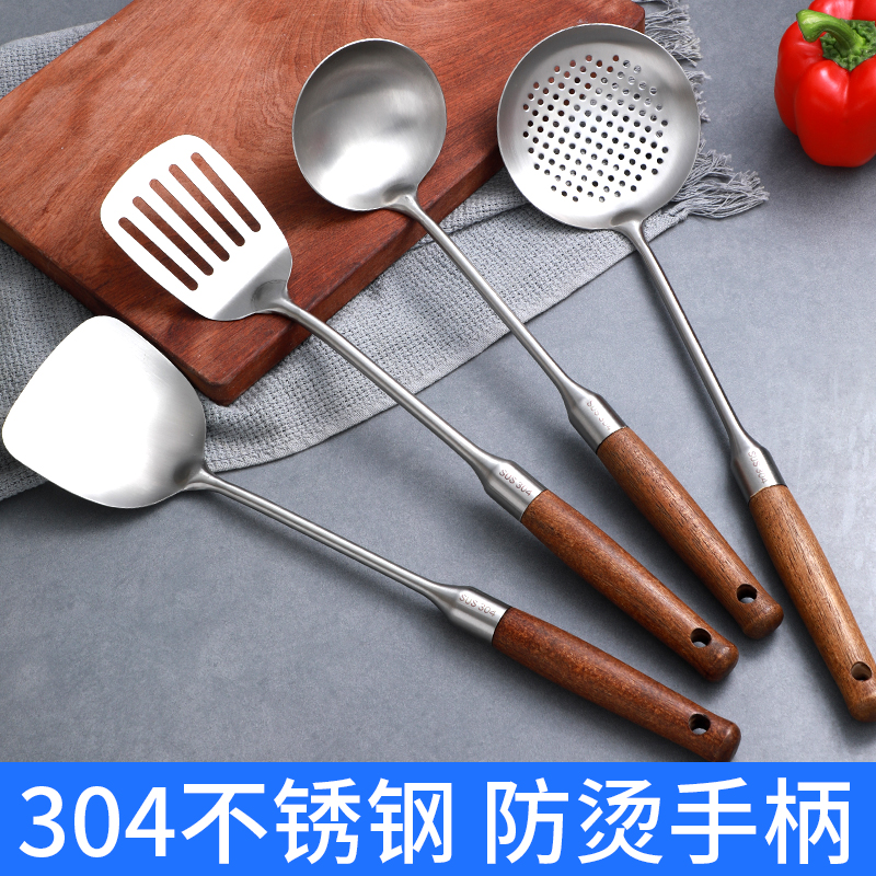 304不锈钢锅铲锅勺炒菜铲子家用厨房套装长炒勺厨师专用炒铲锅产