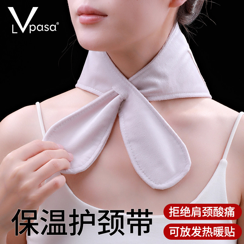 保温护颈 蓄热防寒 升级口袋设计