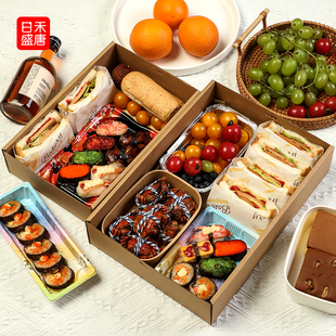 户外露营春游野餐盒子一次性牛皮纸盒烘焙甜品打包外卖便当包装盒