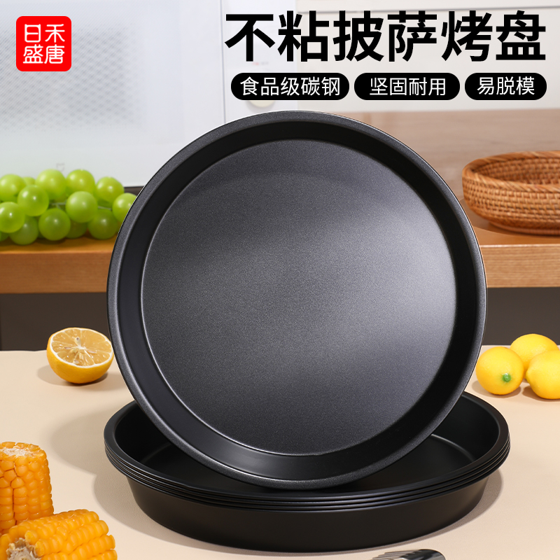 食品夹材质 不沾盘