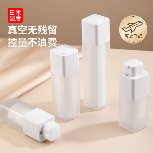 真空无残留 不浪费 可上飞机