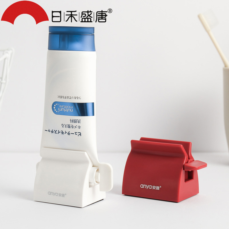 擠牙膏器簡約實用擠牙膏擠小樣