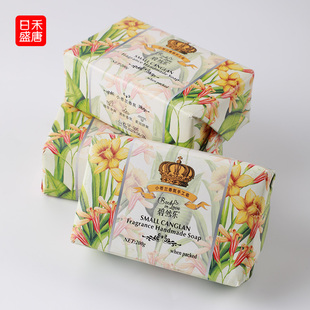 香氛研磨皂洗澡沐浴肥皂洗脸洁面精油皂男女香皂香味持久200g