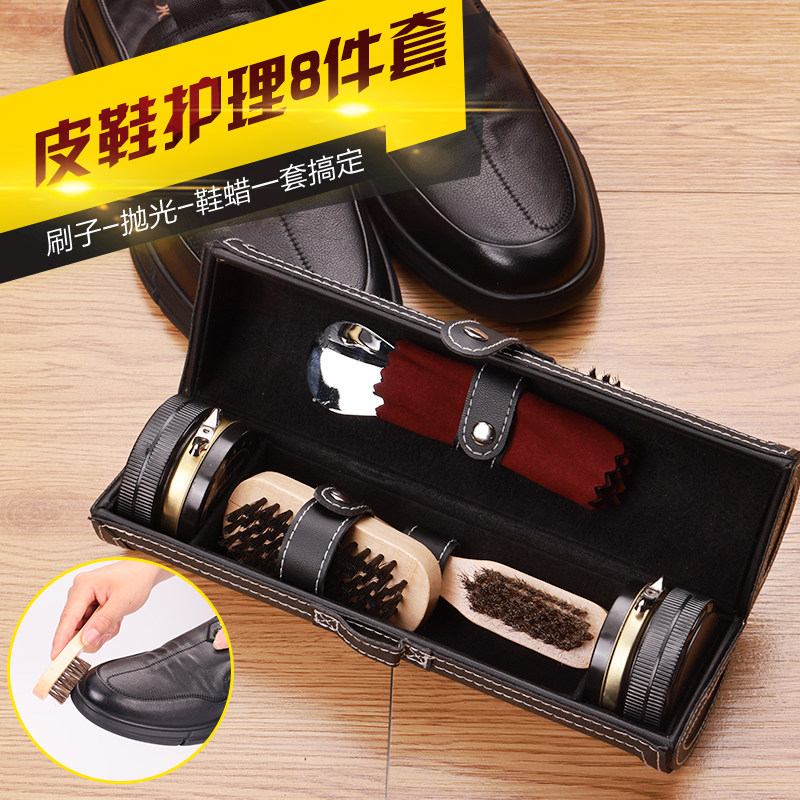 皮鞋油黑色真皮保养油高级无色通用固体皮具护理神器擦鞋工具套装