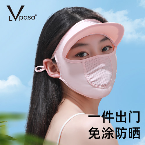 可调节耳绳、冰丝面料、防晒帽檐、透气网布