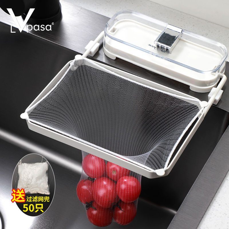 细密滤网 按压吸附设计 承重强 省空间