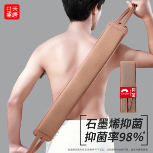 专用搓澡巾洗澡巾强力搓泥神器家用粗砂长条擦后背沐浴手套女 男士