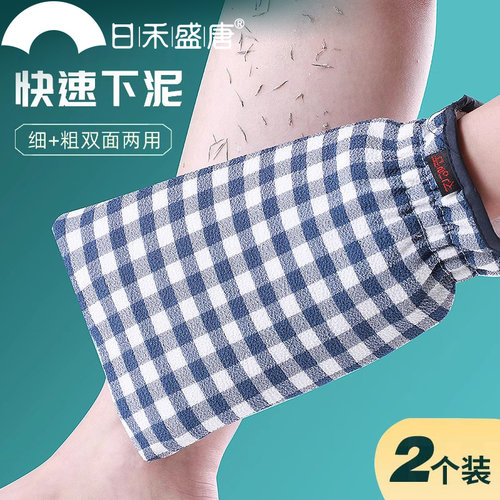洗澡巾不伤肤去角质双面柔软