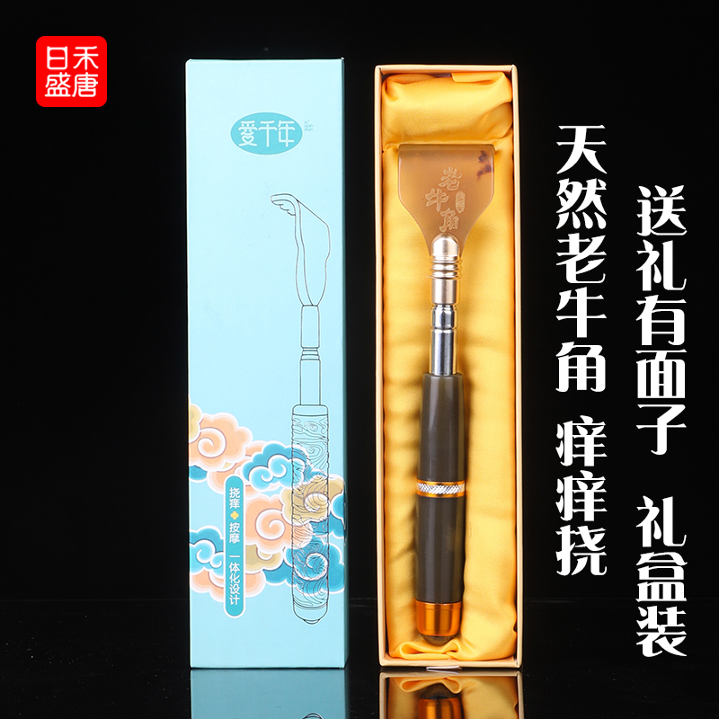 不伤皮肤 可伸缩使用