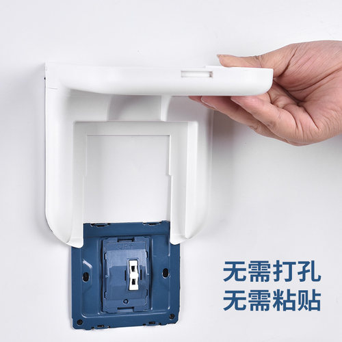 免打孔安装多场景适用塑料置物架