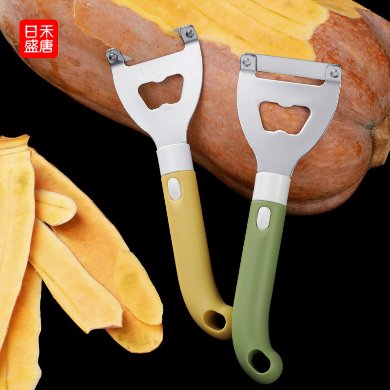甘蔗刨皮刀削菠萝神器水果刮皮的工具不锈钢冬瓜莴笋南瓜去皮工具,厨房/烹饪用具,水果削皮器,淘宝优惠券,粉丝福利购,淘宝优惠卷