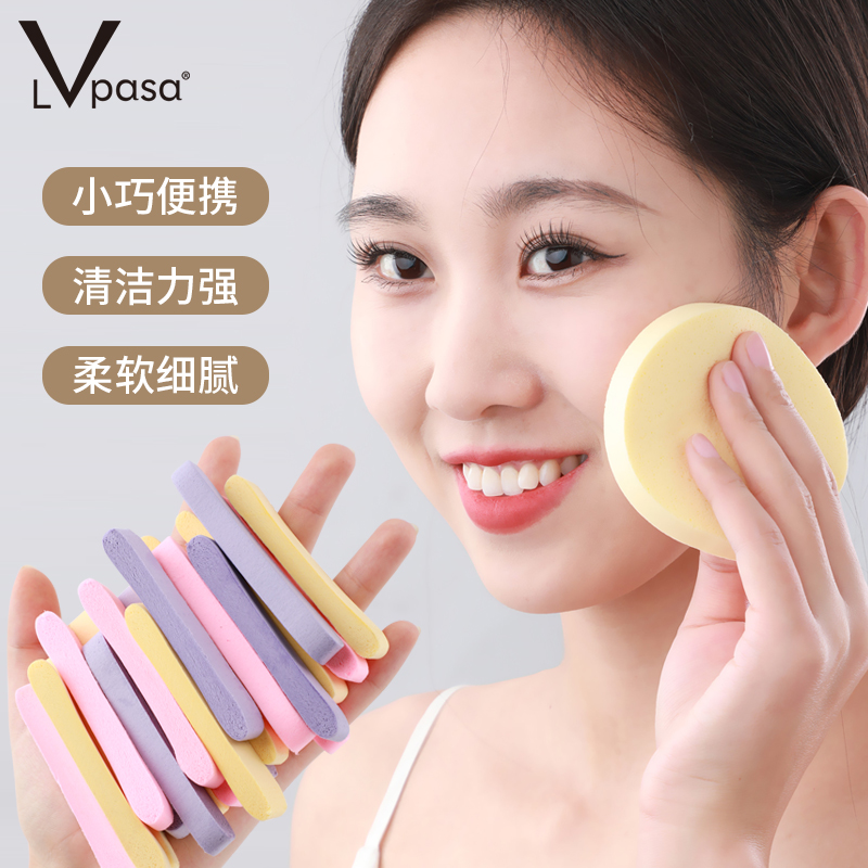 压缩洗脸扑一次性洁面扑清洁洗脸神器细腻软擦脸一次性洗脸海绵条