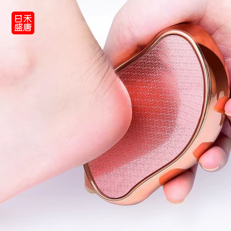 磨脚神器去死皮老茧家用