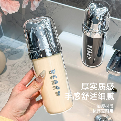小巧便捷、合理收纳、密封性好、一杯多用