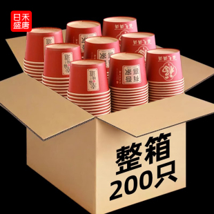 结婚喜碗加厚红色圆形纸碗婚礼酒席碗筷婚宴用纸杯一次性餐具套装