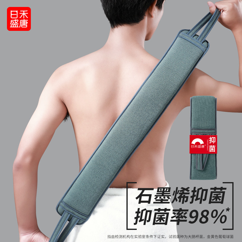 加宽搓背巾男士专用洗澡巾搓澡巾强力搓泥神器粗砂双面长条搓后背,家庭/个人清洁工具,搓澡巾,淘宝优惠券,粉丝福利购,淘宝优惠卷