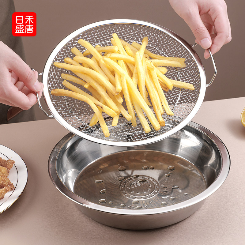 不锈钢油炸篮 沥油快速 食用方便