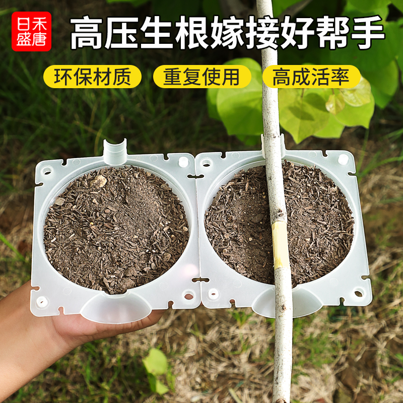 环保材质 复活率高