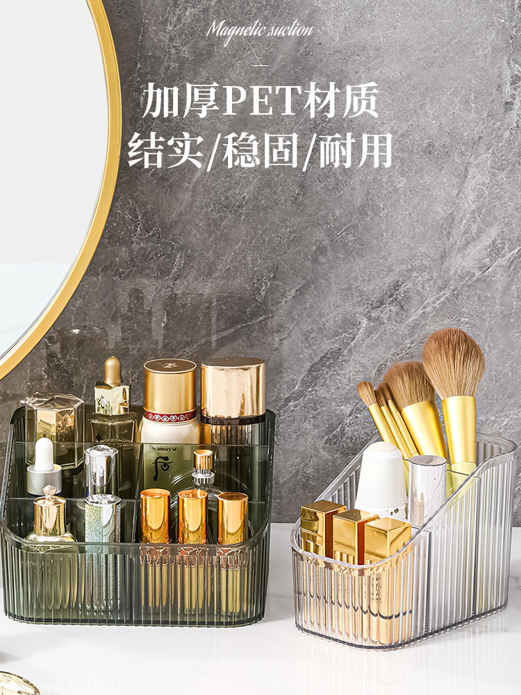 투명 보관함 화장품 보관함 데스크탑 립스틱 메이크업 브러쉬 스킨 케어 제품 펜 홀더 메이크업 박스 보관함 튜브