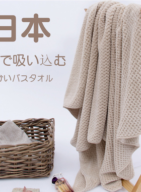 浴巾初中高中生住校大学生宿舍用品大全住宿生活好物军训寄宿住校