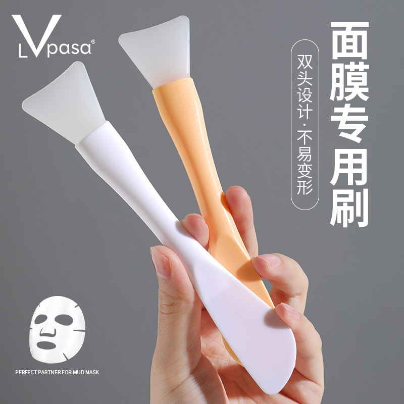 双头硅胶面膜刷子脸部清洁刮板两用泥膜棒美容院面部刮刀涂抹挖勺
