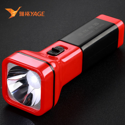 强光手电筒雅格节能耐用环保