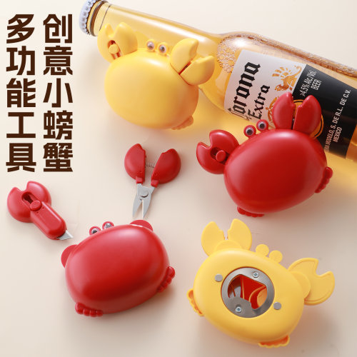 一物多用 灵活收纳