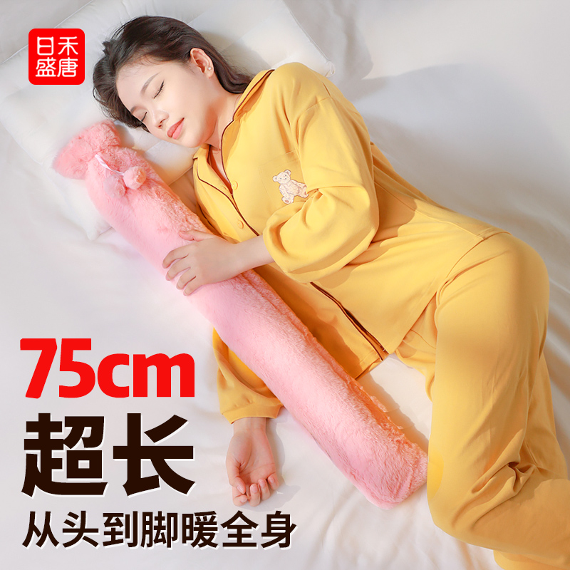 锁温御寒 柔软亲肤