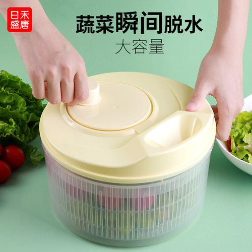 一物多用、分体式设计、自带出水孔