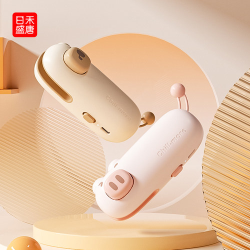 萌趣封口机家用小型塑封机