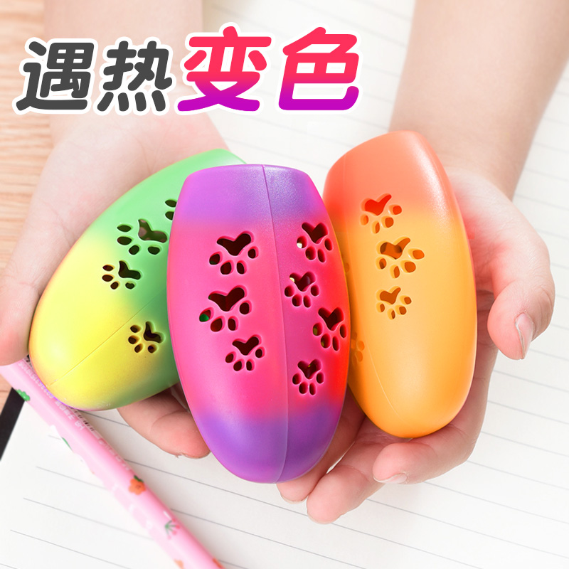 自发热8-10小时 无水不充电才安全 暖蛋暖手