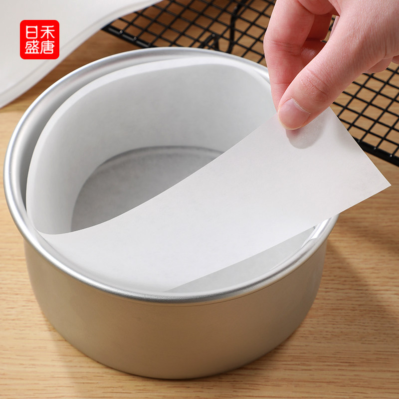 烘焙磨具脱模纸4/6/8/10寸油纸戚风蛋糕模具围边纸面包蛋糕圆垫纸