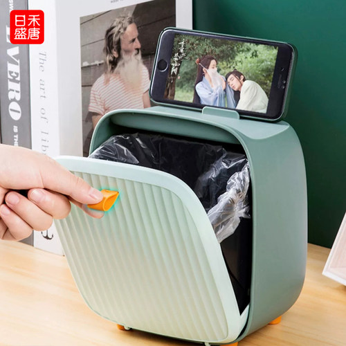 触摸式方形桌面垃圾桶创意带盖