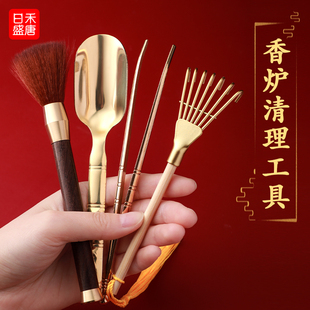 黄铜香灰铲子铜勺家用香灰勺铲香炉灰压平器香炉清理工具佛堂用品