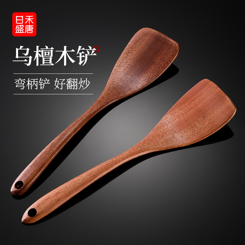 弧形铲子 不伤锅 好翻炒