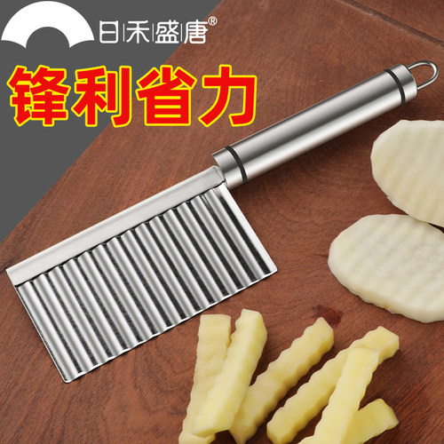 厨房土豆刀狼牙波纹刀狼牙土豆刀