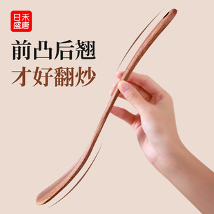 乌檀木铲 锅铲家用木质厨房不粘锅专用铲子耐高温木头炒菜铲子薄款