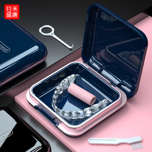 隐形牙套盒子正畸牙齿便携式