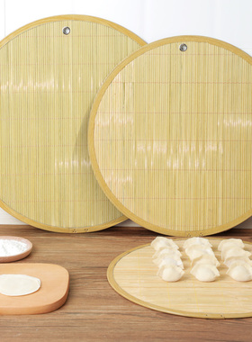 饺子托盘盖帘饺子帘放饺子篦子水饺放置盘家用锅排盖垫竹子编簸箕