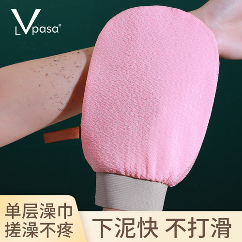 深层清洁 下泥快 不打滑