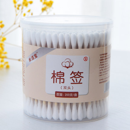棉签掏耳朵专用棉棒挖耳朵化妆竹棒大人盒装家用圆头棉花球棒棉签