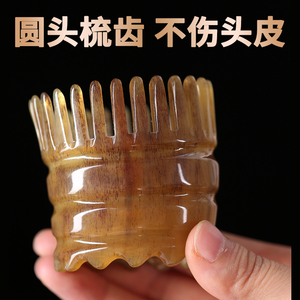 正品牛角梳子加大号加长加厚天然女长发礼物家用按摩头皮梳头部