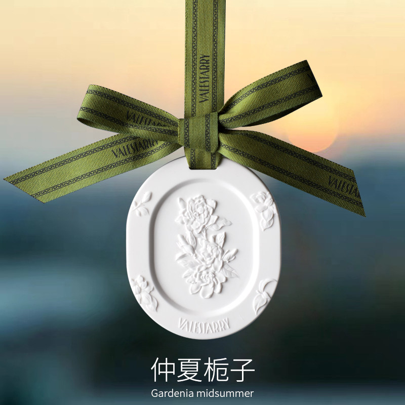 菓凯车载香薰汽车挂件车用香片高级持久香水香氛栀子花装饰品摆件