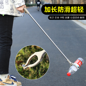 垃圾夹拾物器卫生钳环卫工人专用工具加长柄取物神器捡垃圾的夹子