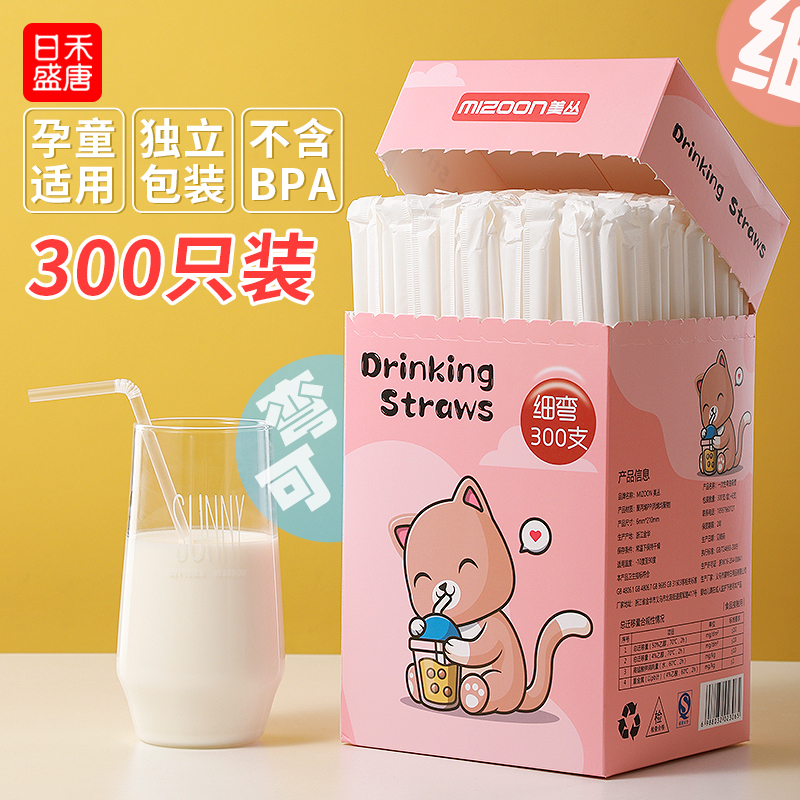 方便卫生 0添加 更安心 环保