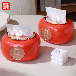 轻奢纸巾盒家用高档客厅餐桌创意中古风桌面收纳弹簧抽纸盒高级感