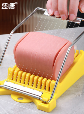 香蕉切片器火腿肠夹子水果分割器创意多功能割刀切瓜神器厨房工具