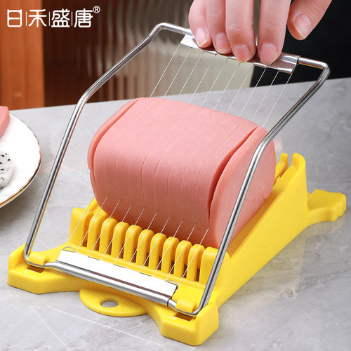 多功能割刀切片神器 水果分割器