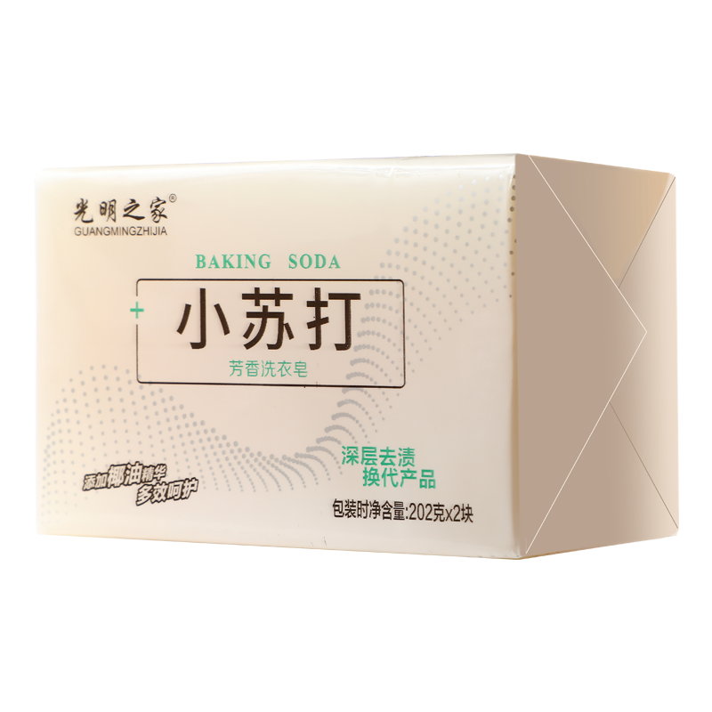 小苏打洗衣皂无磷配方深洁去渍