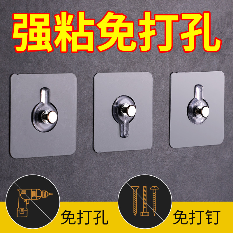 无痕免打孔挂钩粘胶强力承重相框婚纱照专用挂钉墙上粘贴挂画神器使用感如何?